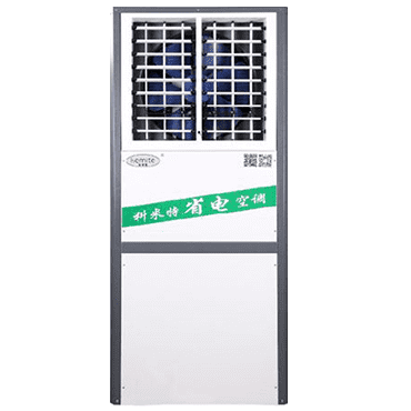 省电空调