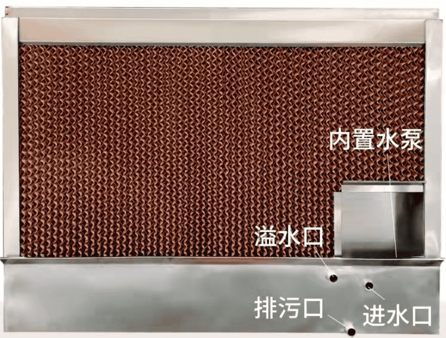湿帘
